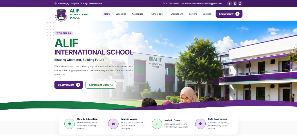 Alif International School Platform screenshot