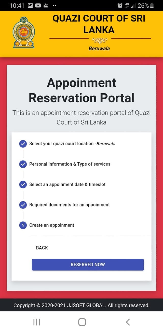 Quazi Court of Sri Lanka screenshot
